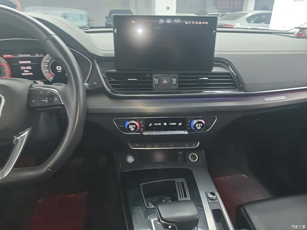 Audi Q5L, 2022 13