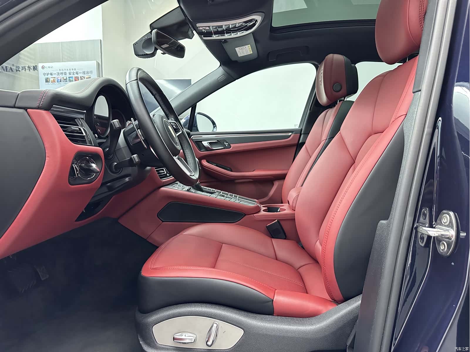 Porsche Macan, 2021 9