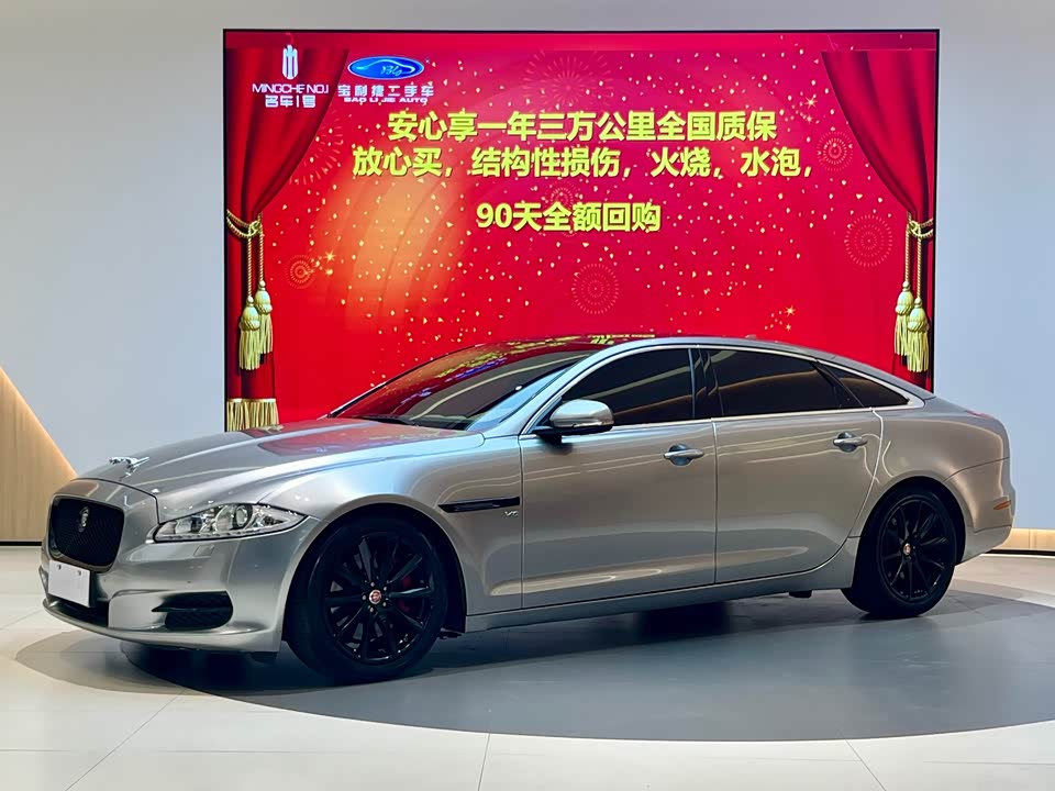 Trumpchi Guangzhou Car Trumpchi Guangzhou Car