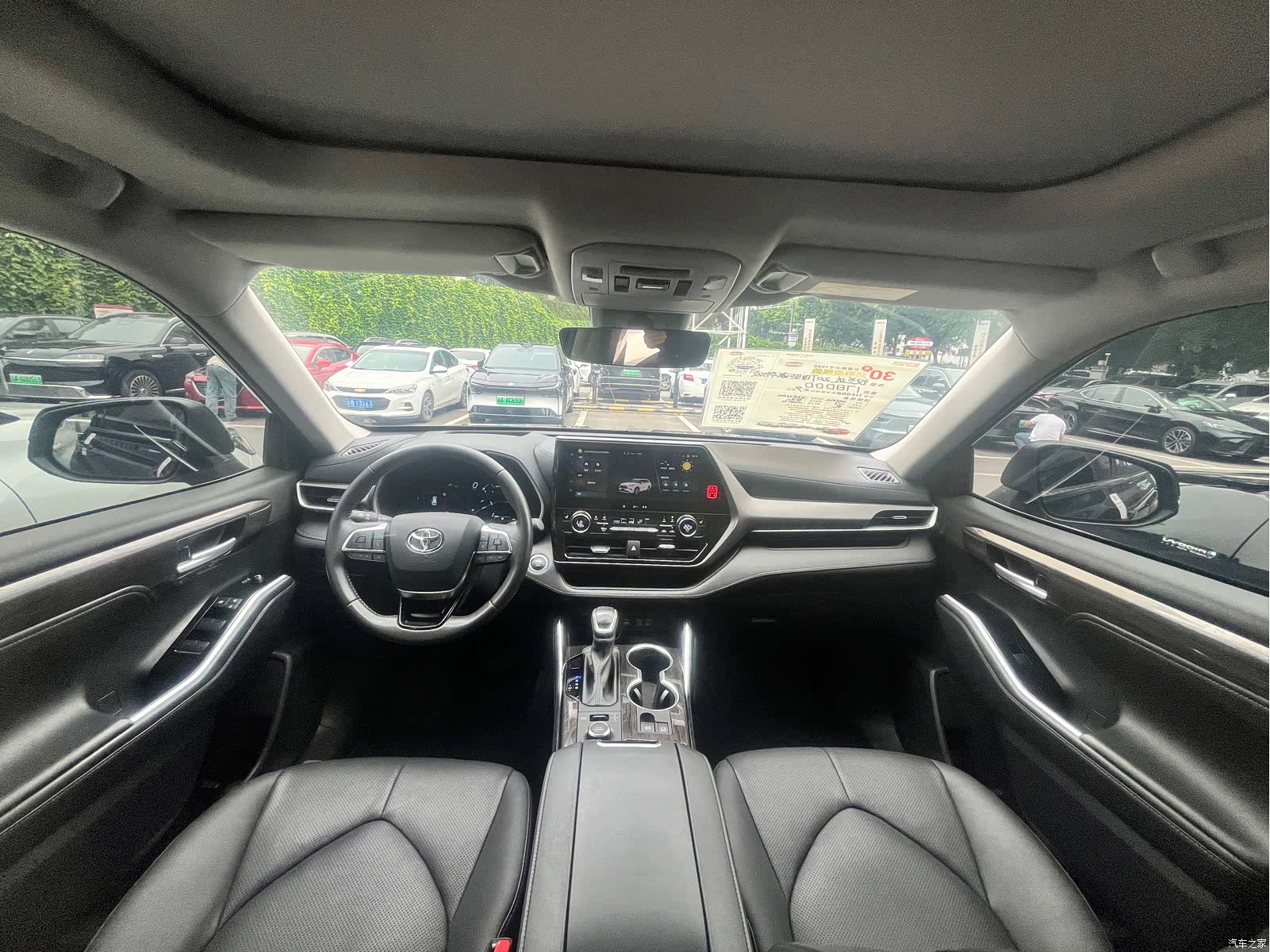Toyota Highlander, 2025 10