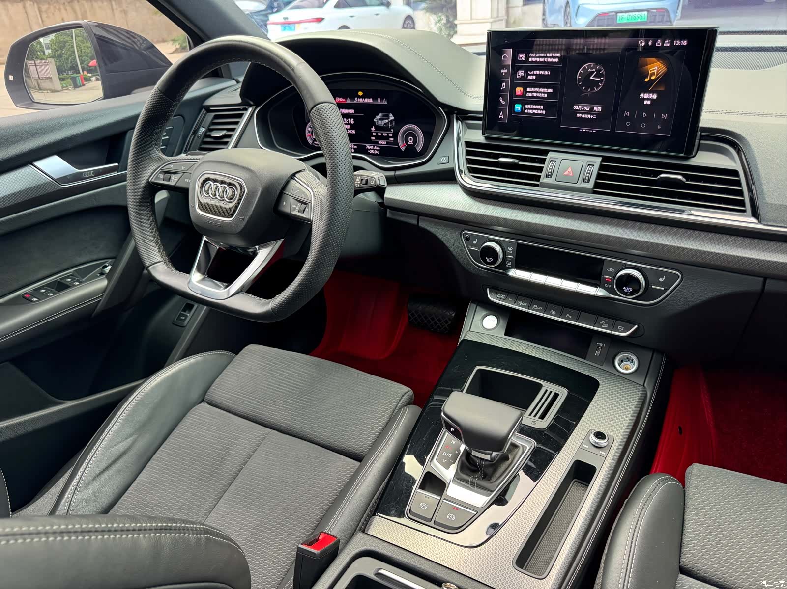 Audi Q5L, 2022 16