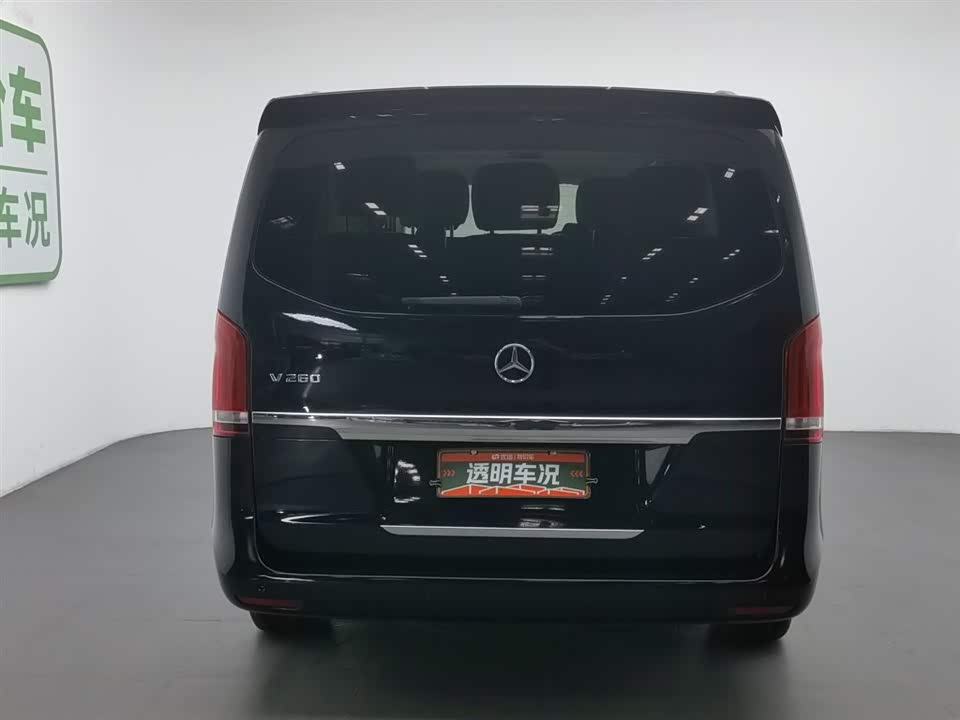 Mercedes-Benz V-class