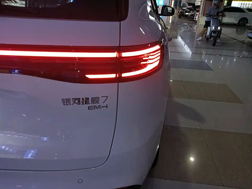 Geely Galaxy Galaxy Starship 7