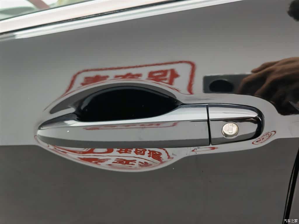 Honda CR-V, 2016 18