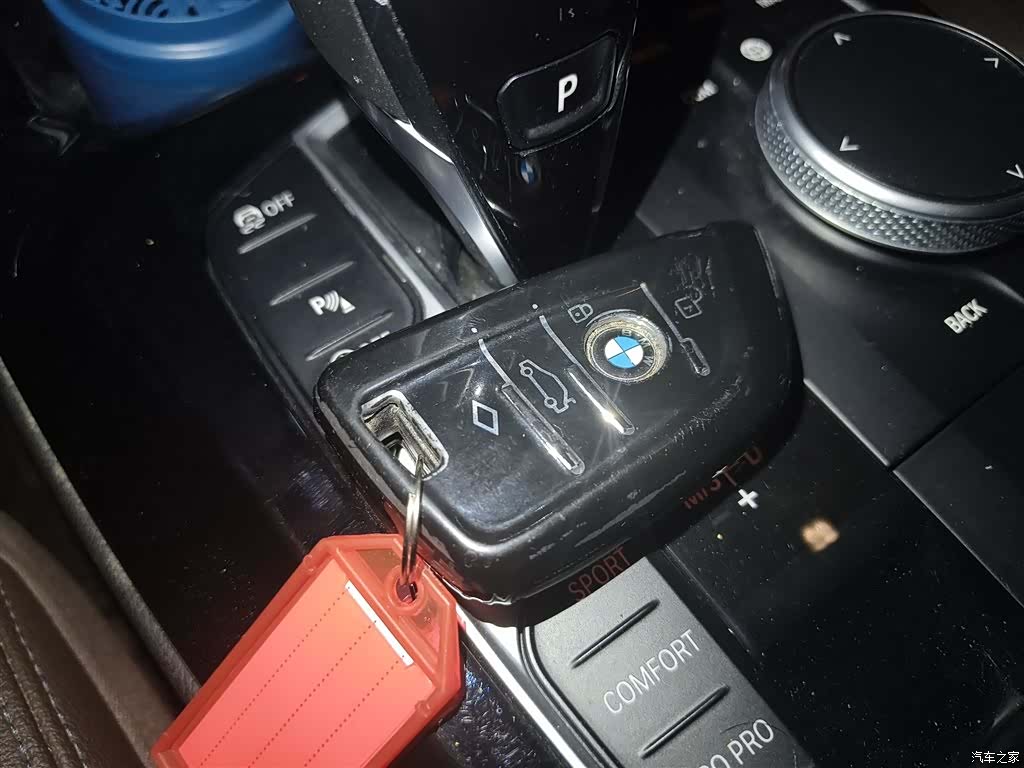 BMW X3, 2022 17