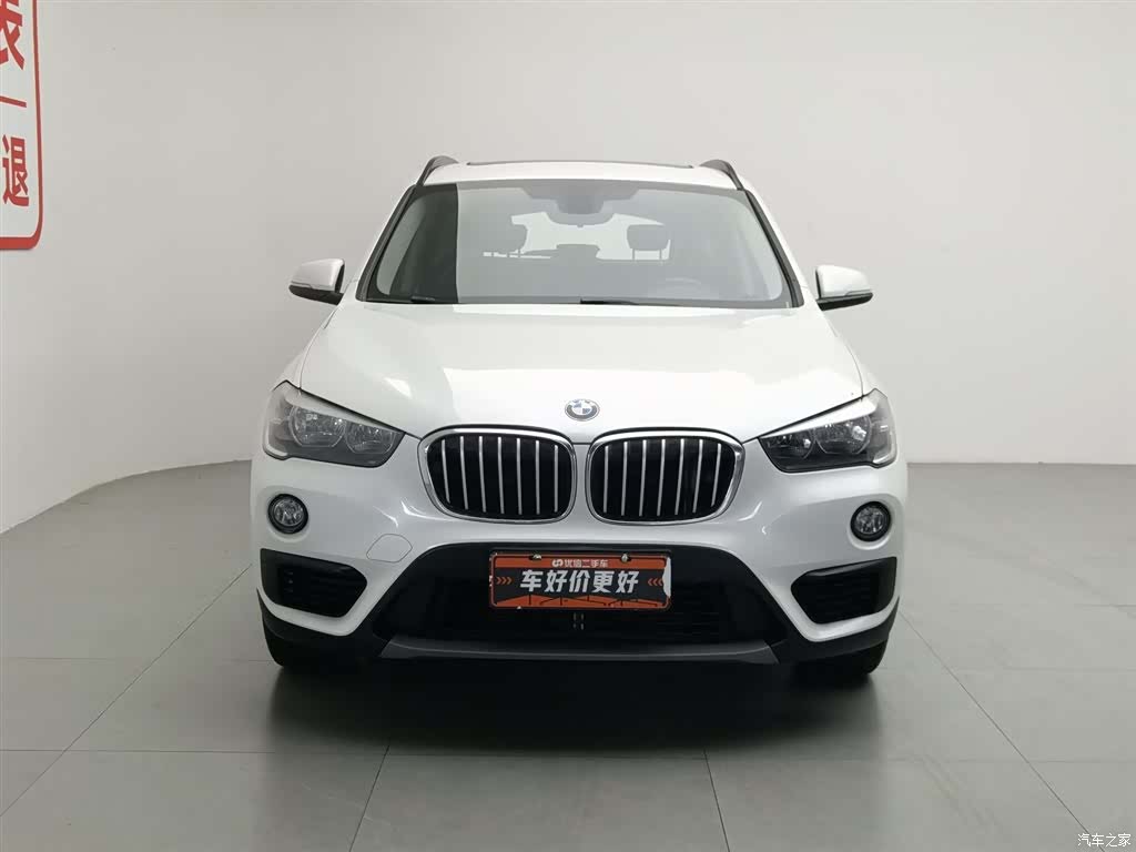 BMW X1, 2017 3