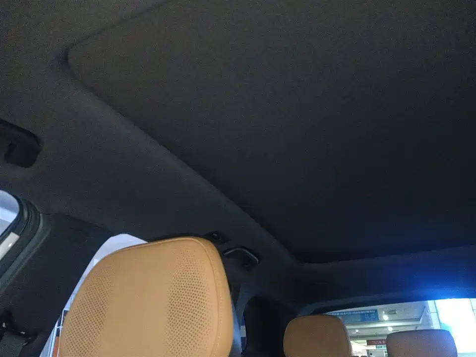 Geely Galaxy Galaxy Starship 7