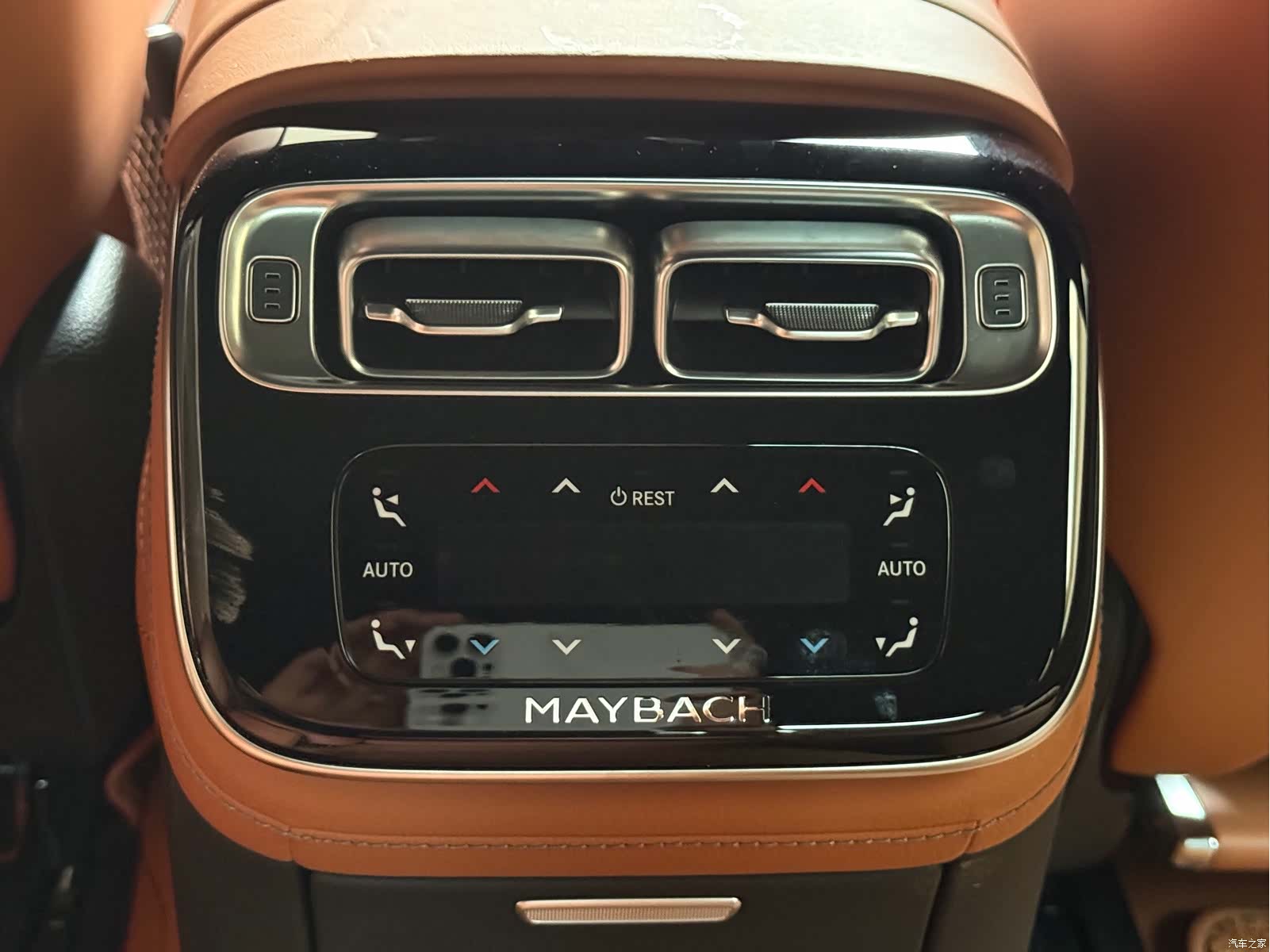 Maybach S-Class, 2025 9