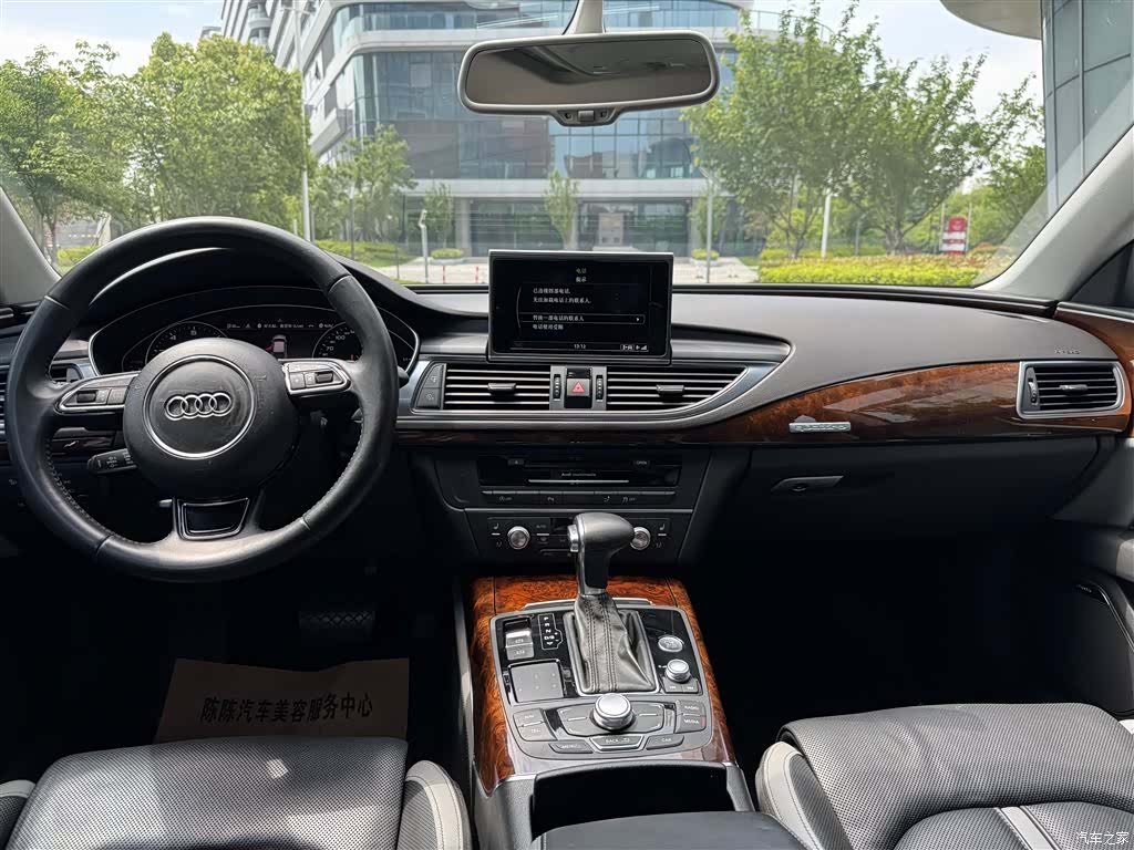 Audi A7, 2014 7