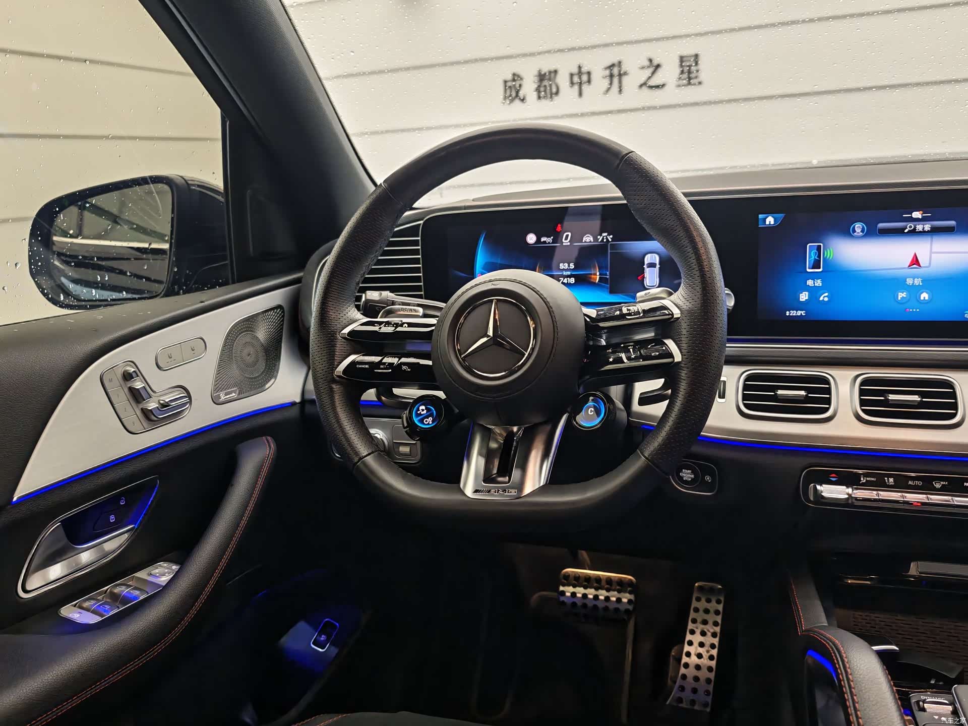 Mercedes-Benz GLE, 2025 13