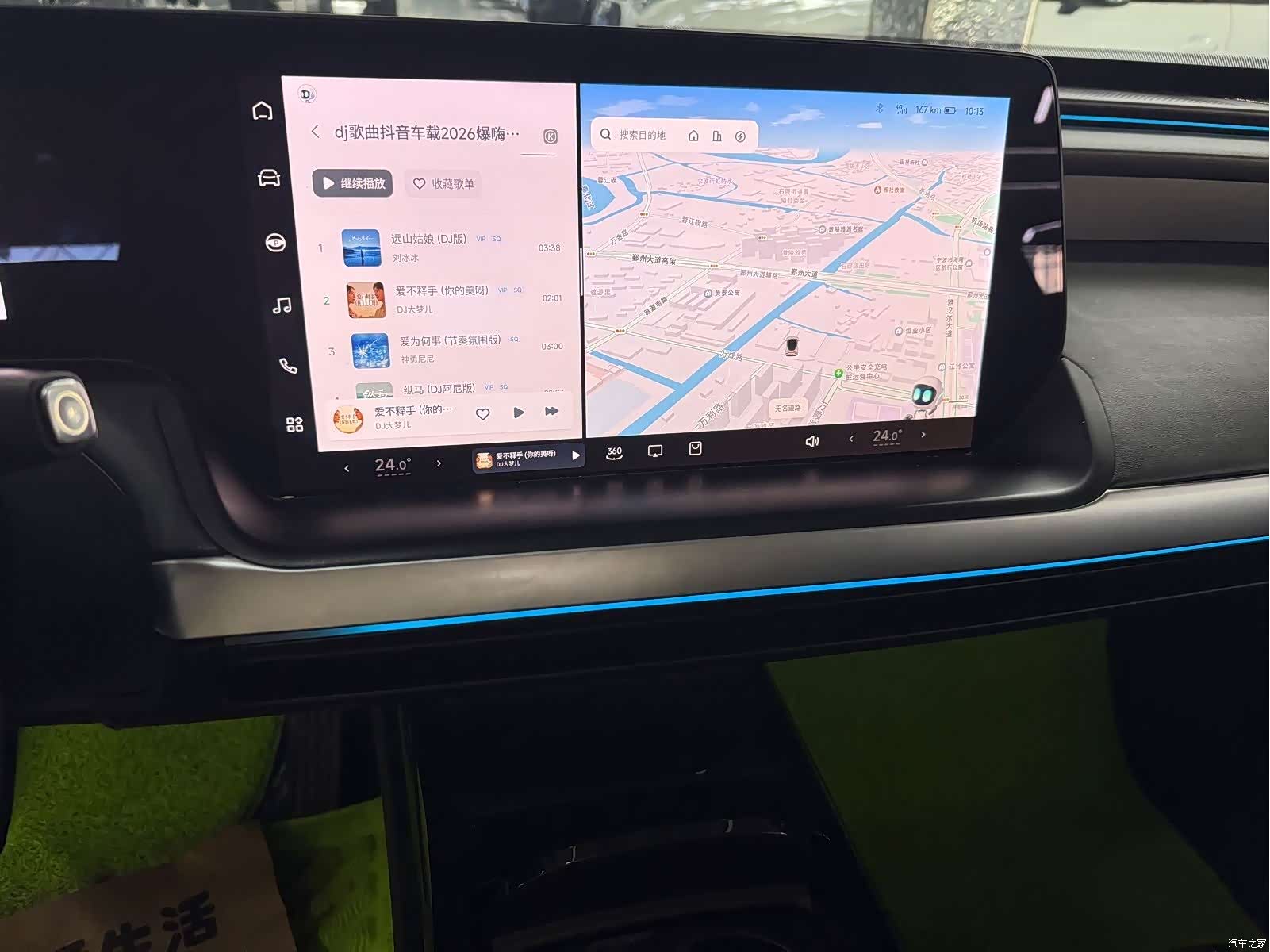 Xpeng P7, 2021 7