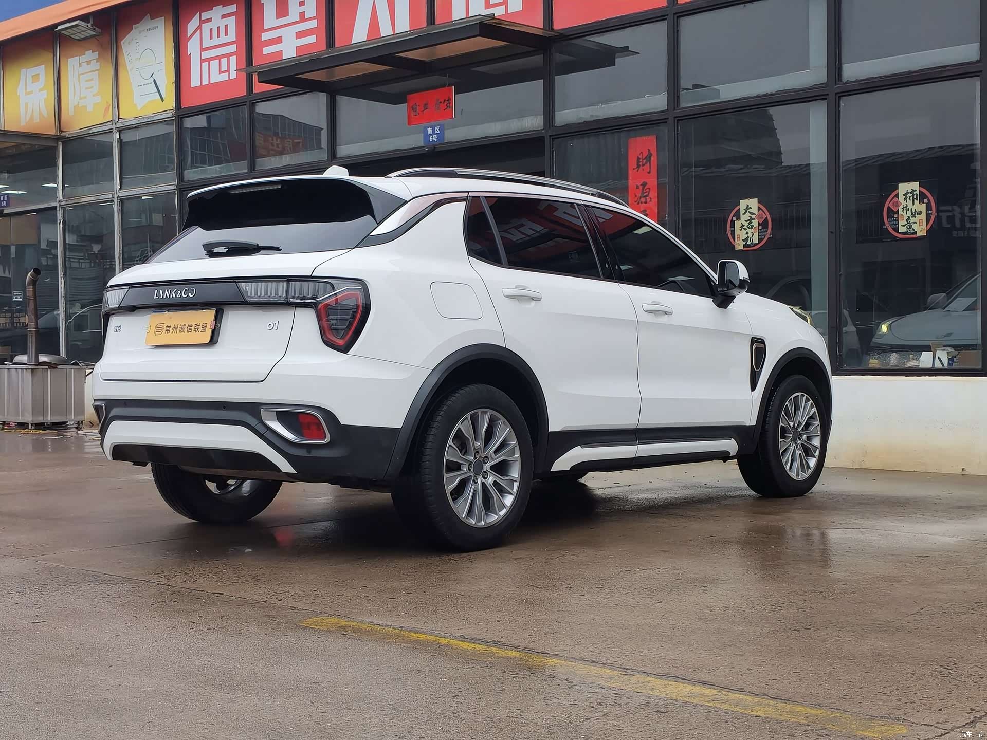 Lynk & Co 01, 2018 13