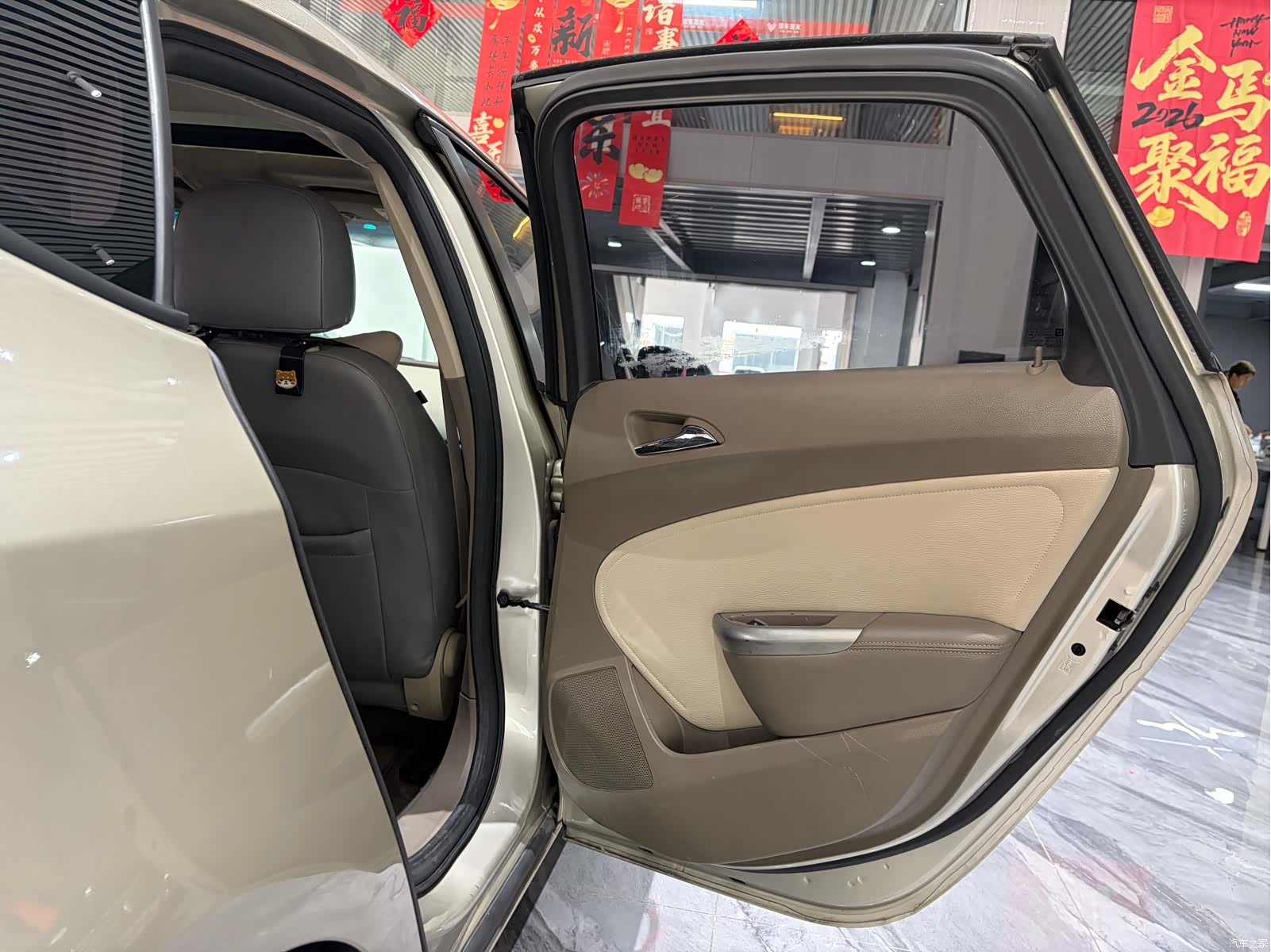 Buick GT, 2015 24