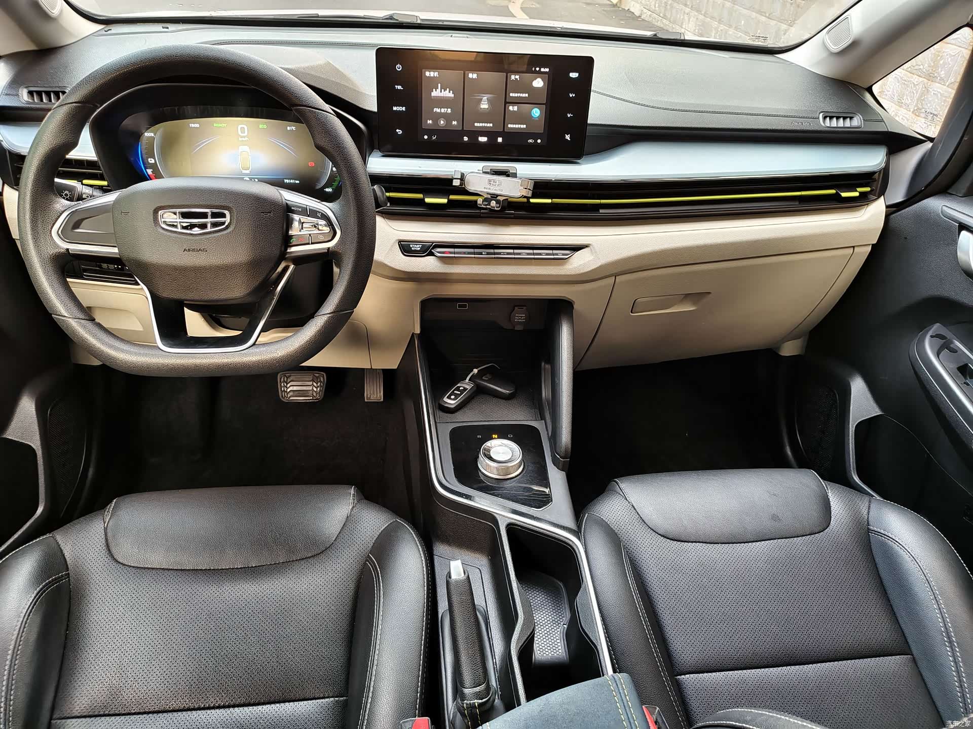 Geely EX3, 2022 9