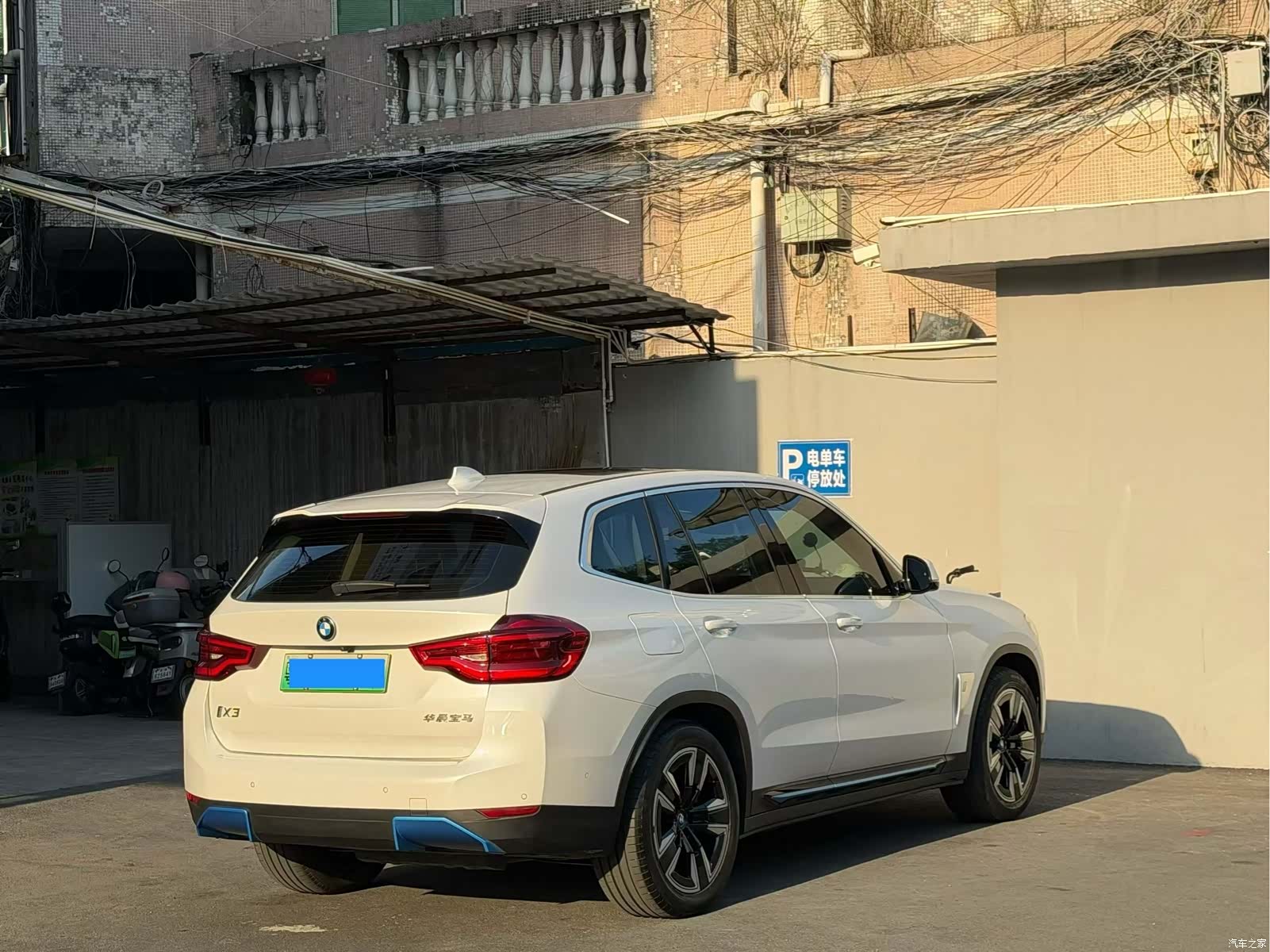 BMW iX3, 2021 8