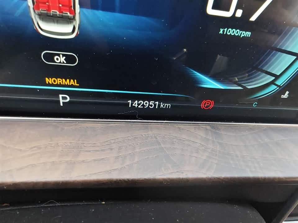 Exeed Chasing the wind