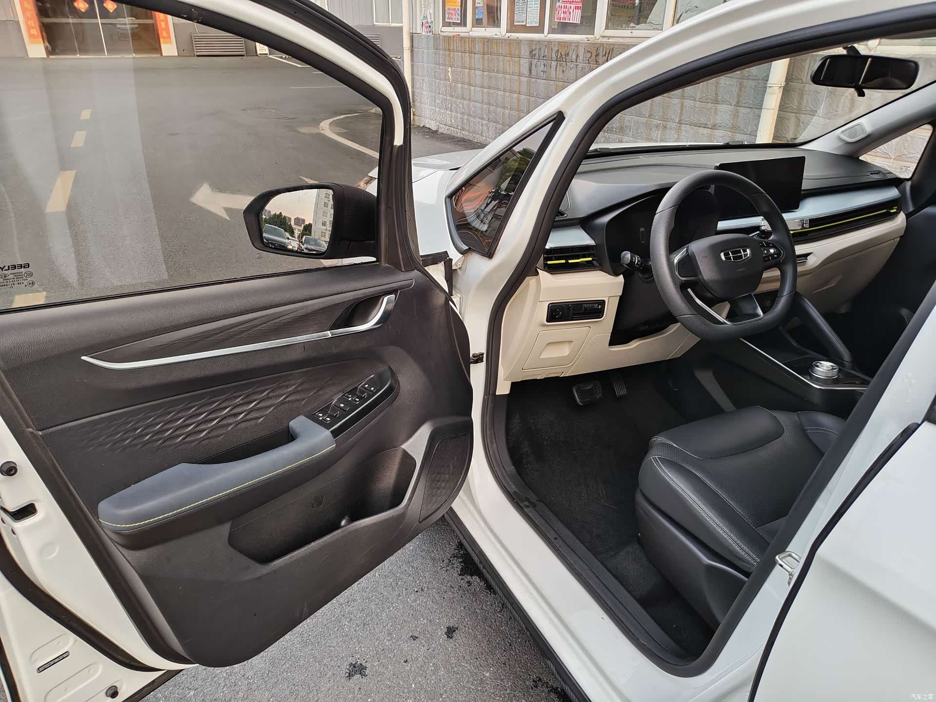 Geely EX3, 2022 7