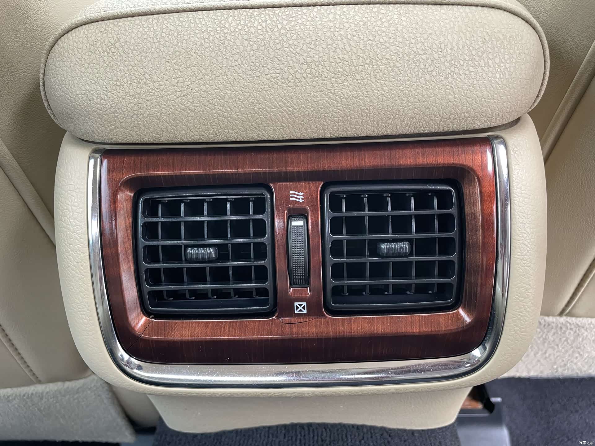 Toyota Crown, 2017 10