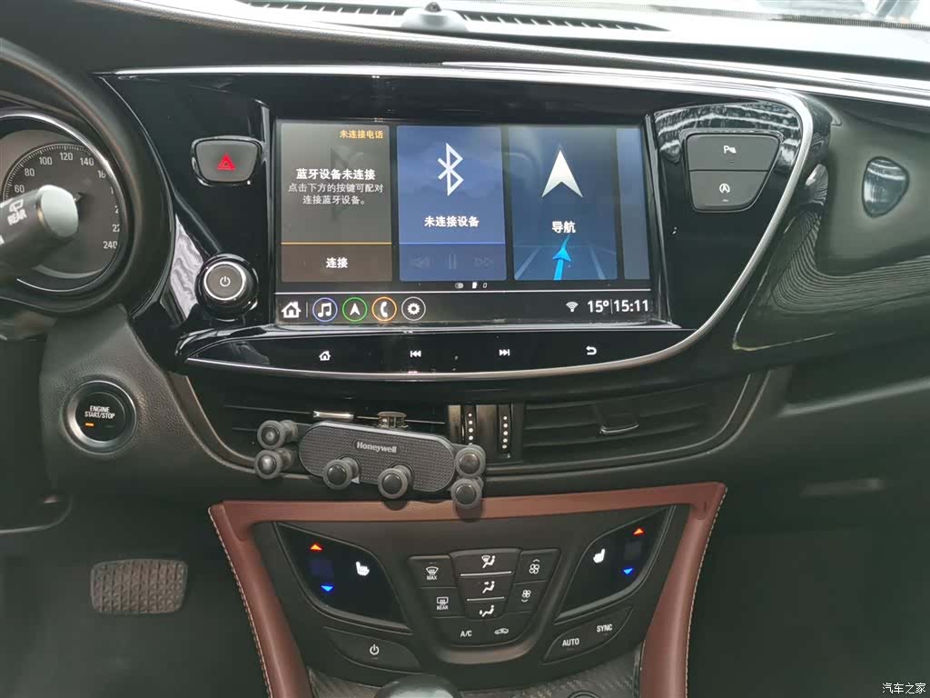 Buick Envision Plus, 2021 13