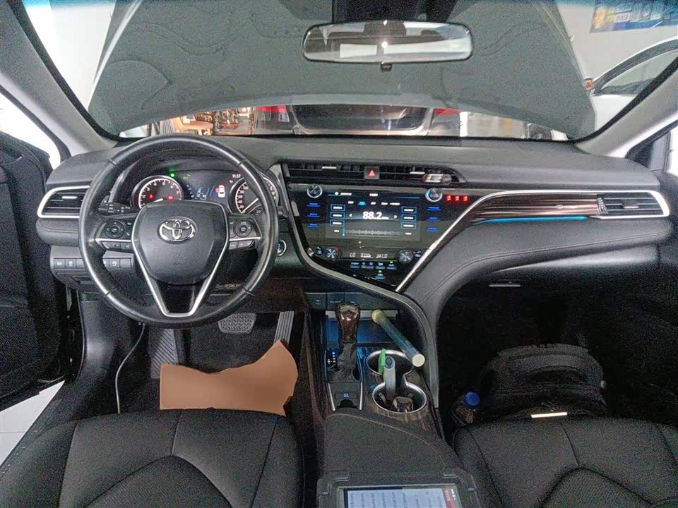 FAW Changchun Car