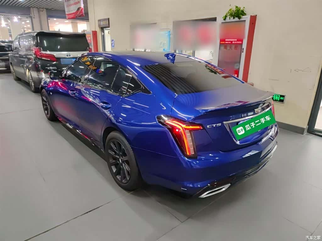 Cadillac CT5, 2023 23