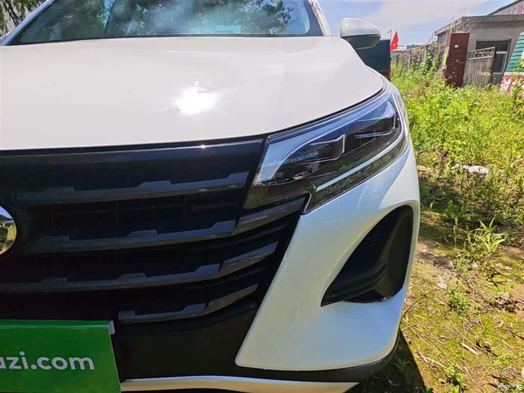 GAC GS4, 2021 24