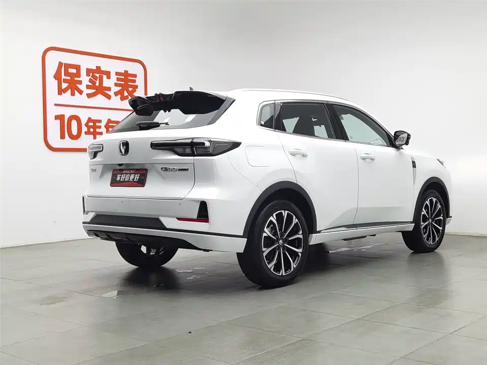 Changan CS55PLUS PHEV