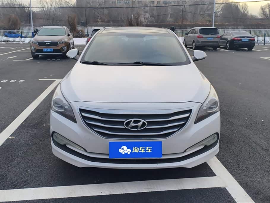 Hyundai Name picture