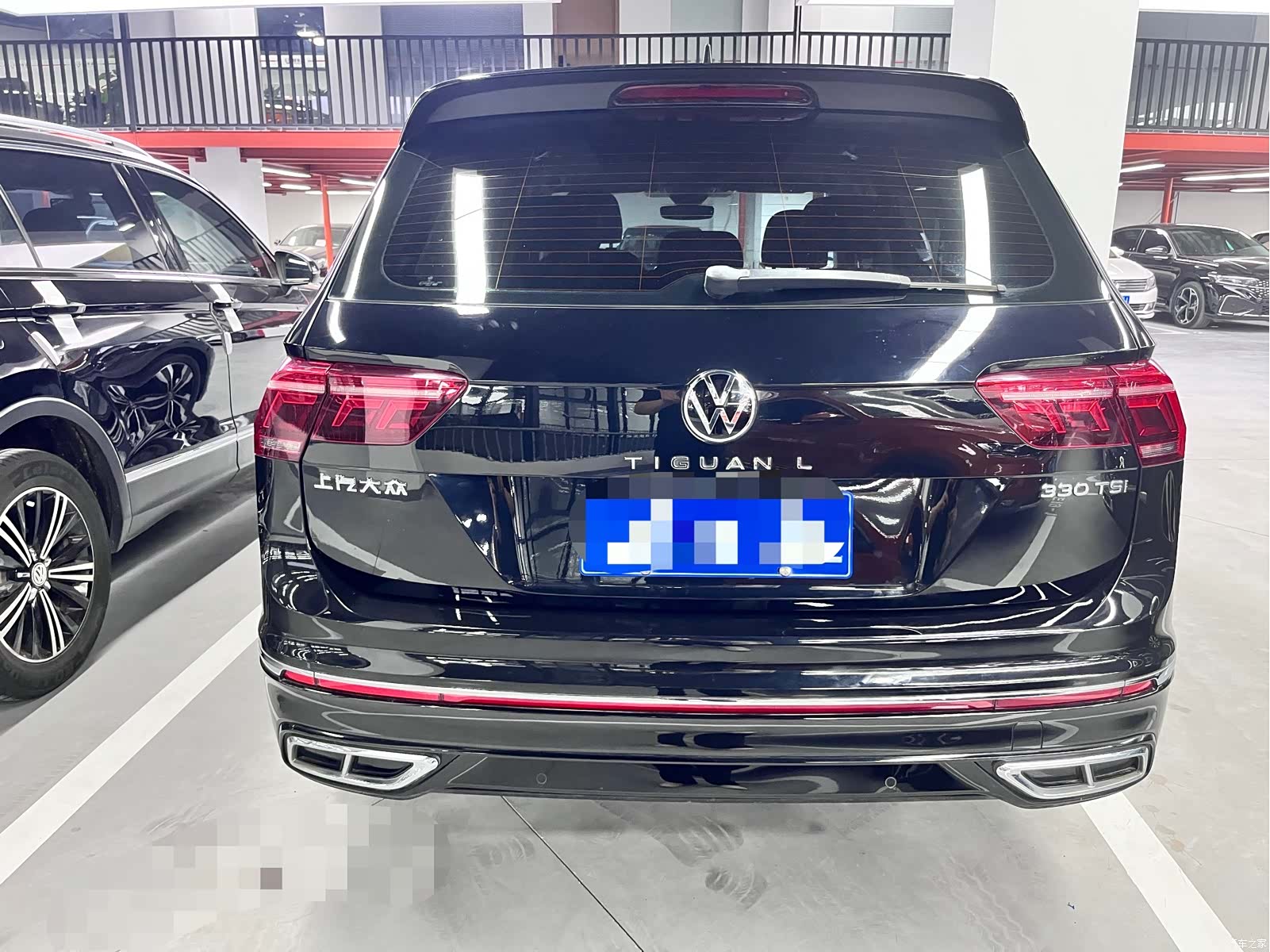 Volkswagen Tiguan L, 2022 15