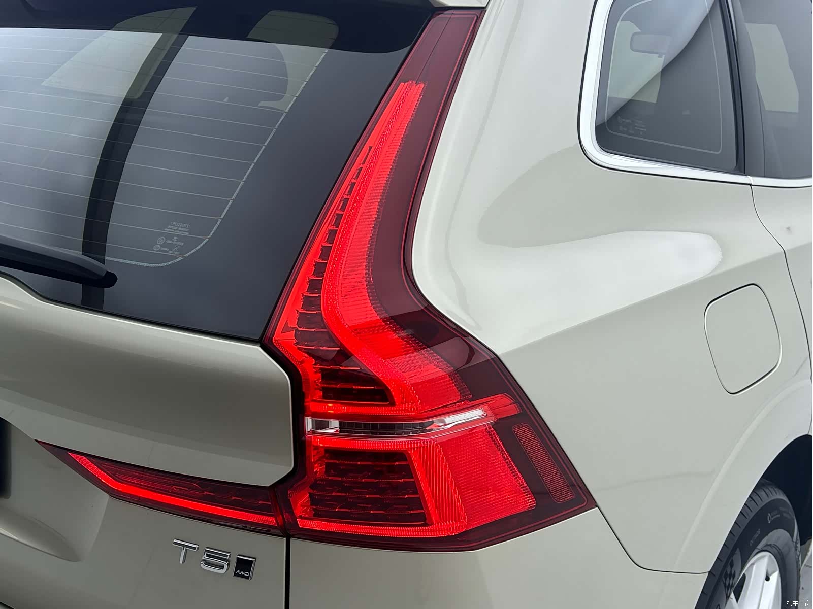 Volvo XC60, 2021 17