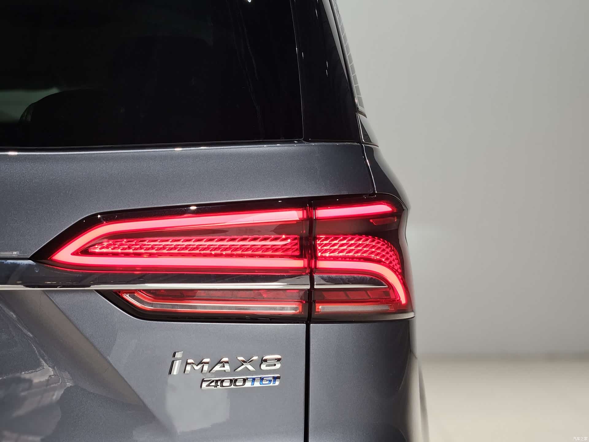 Roewe iMAX8, 1900 23