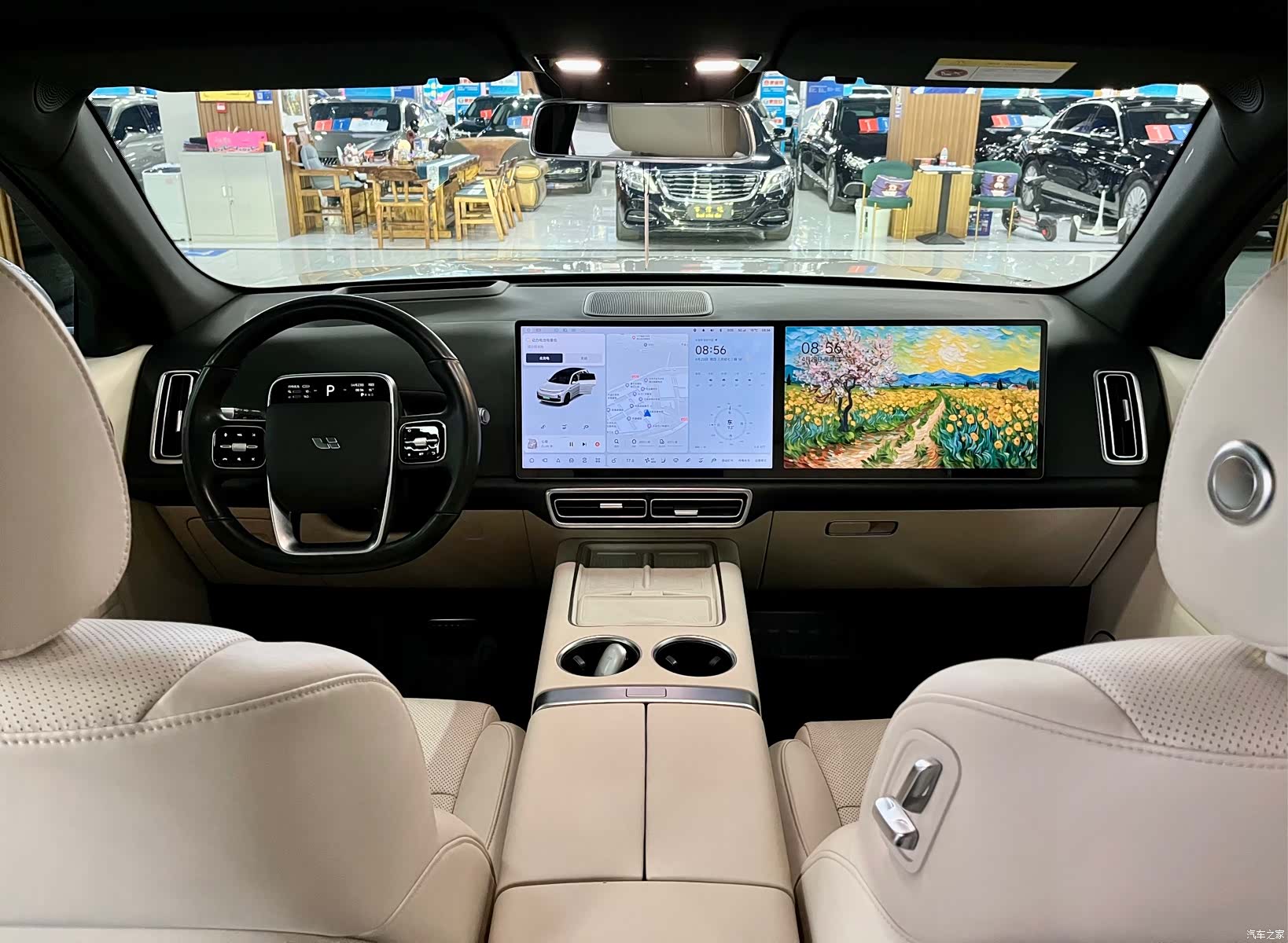 Li Auto L7, 2024 13