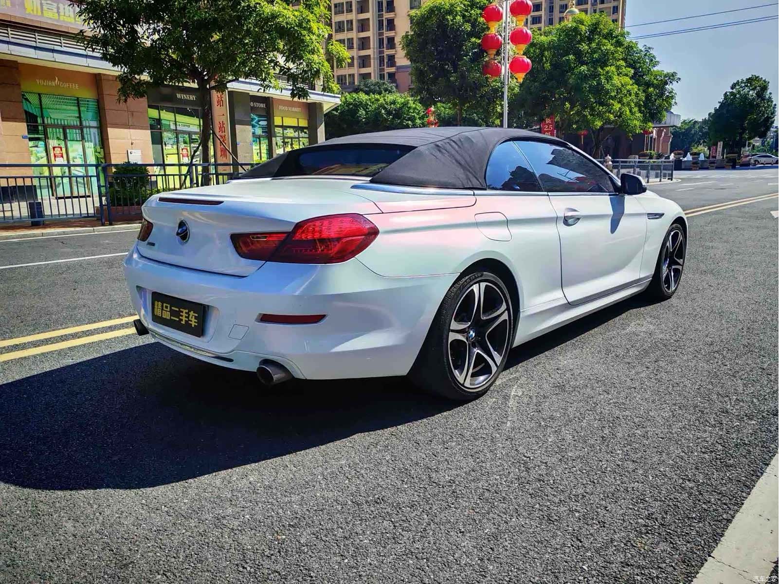 BMW 6 Series, 2018 8