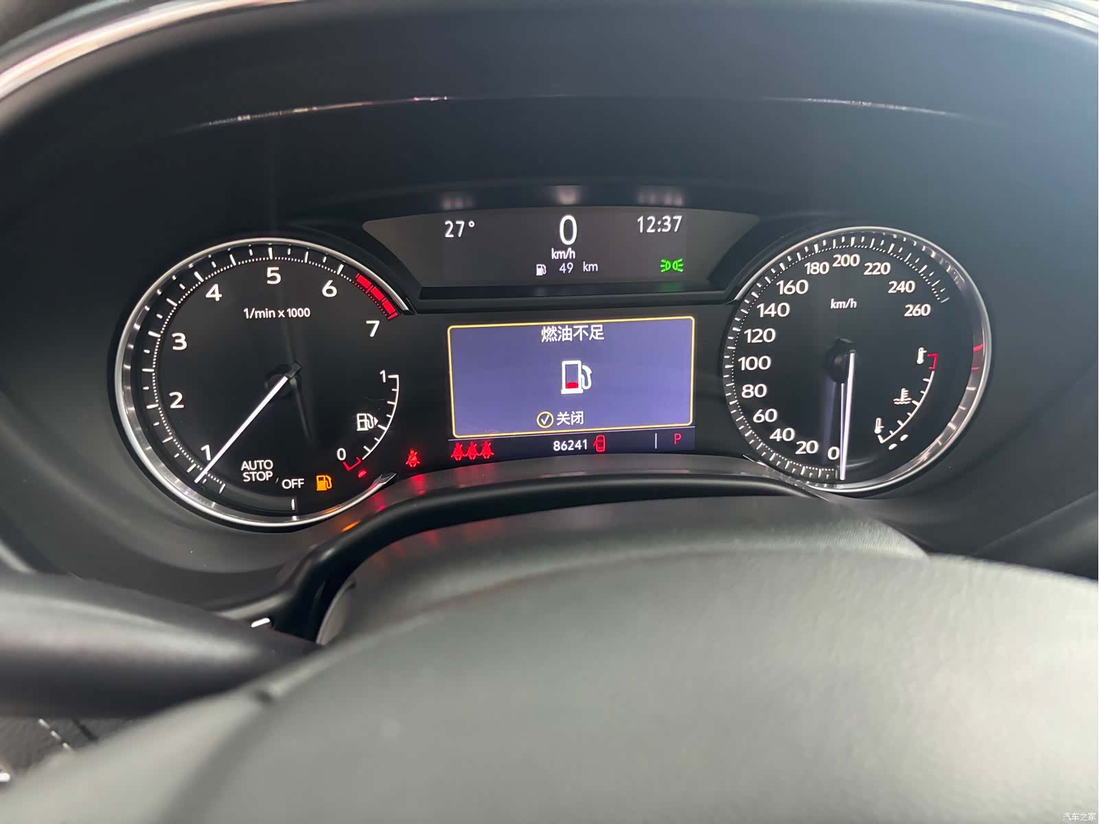 Cadillac CT5, 2021 9