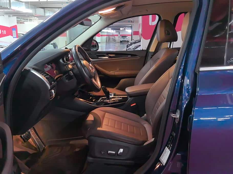 Autohome Beijing Autohome Beijing
