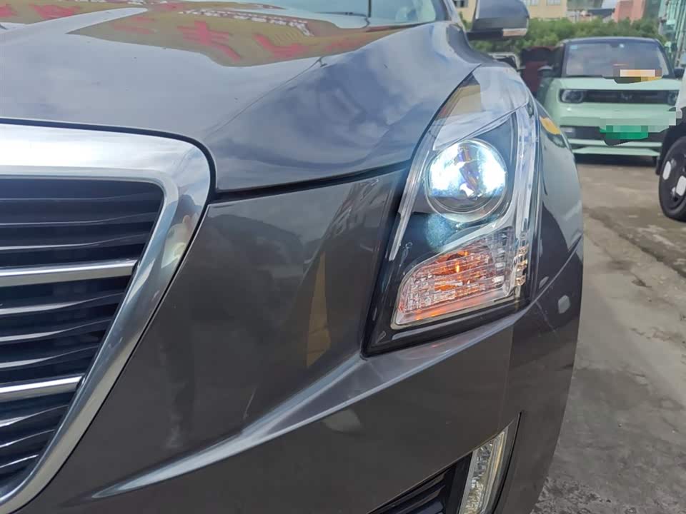 Geely Wenzhou Car