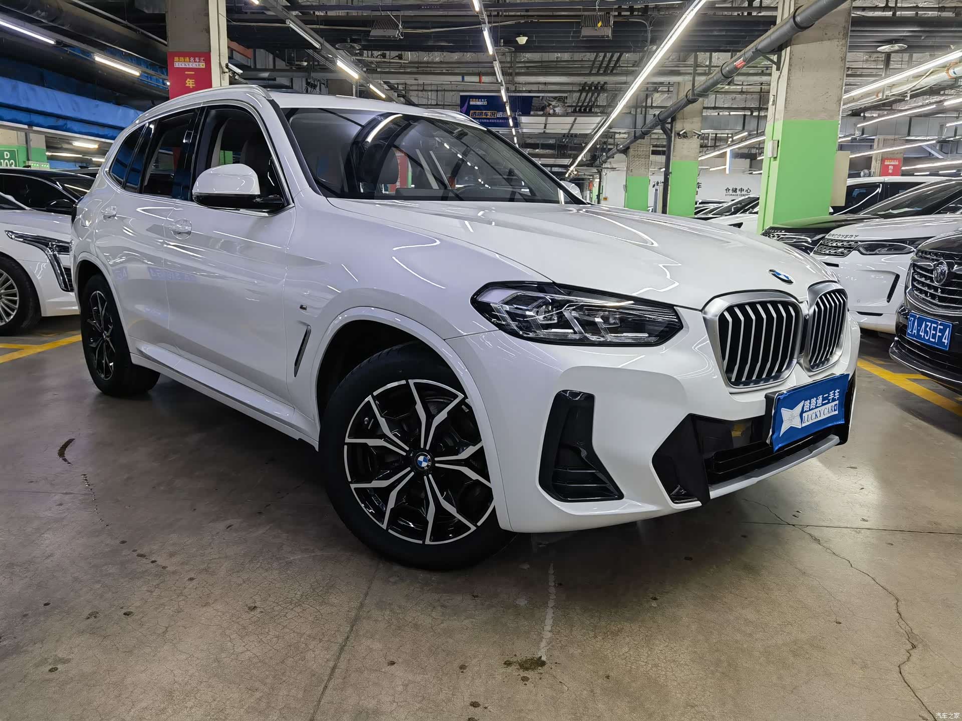 BMW X3, 2023 3