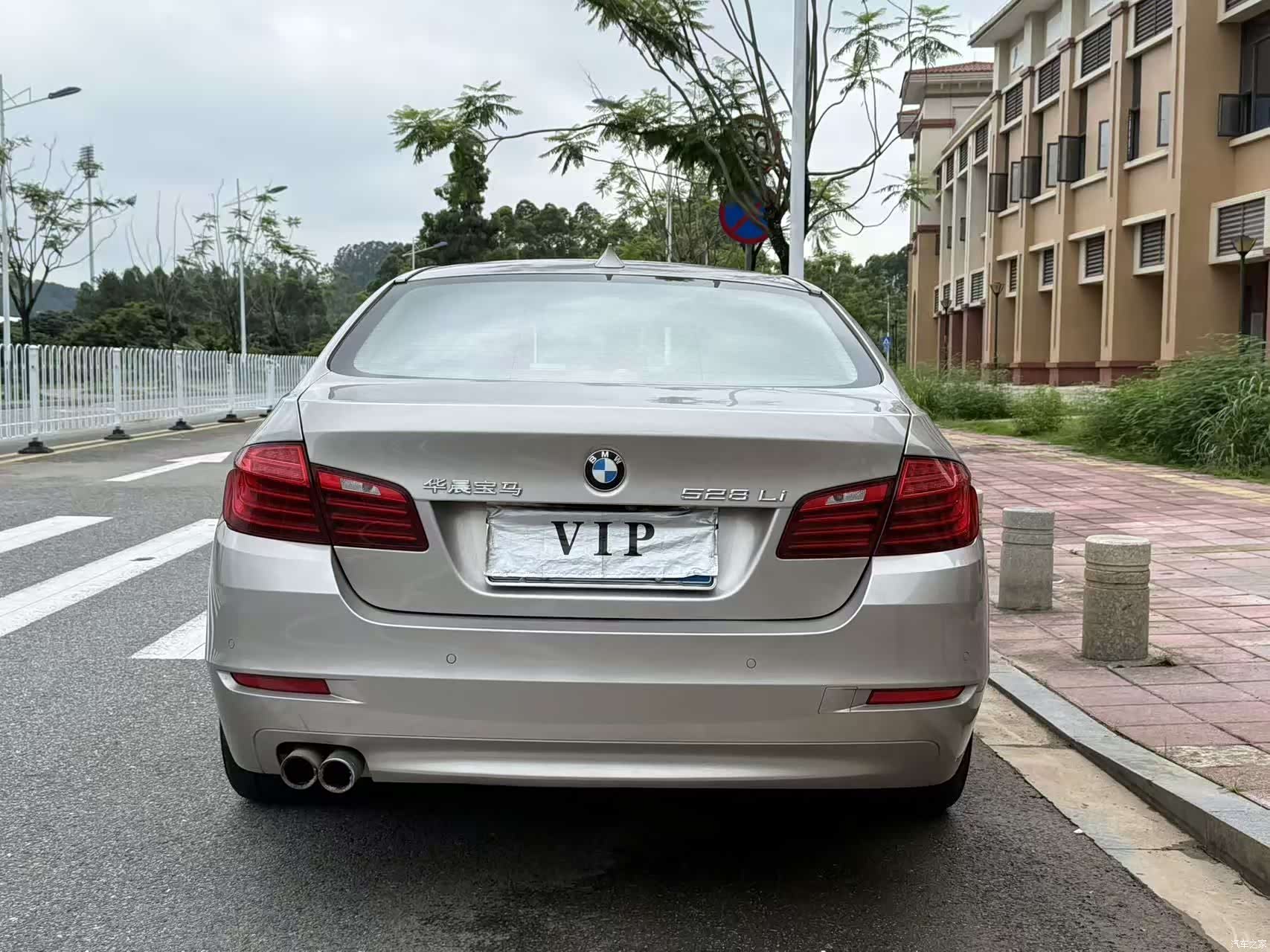 BMW 5 Series, 2016 7