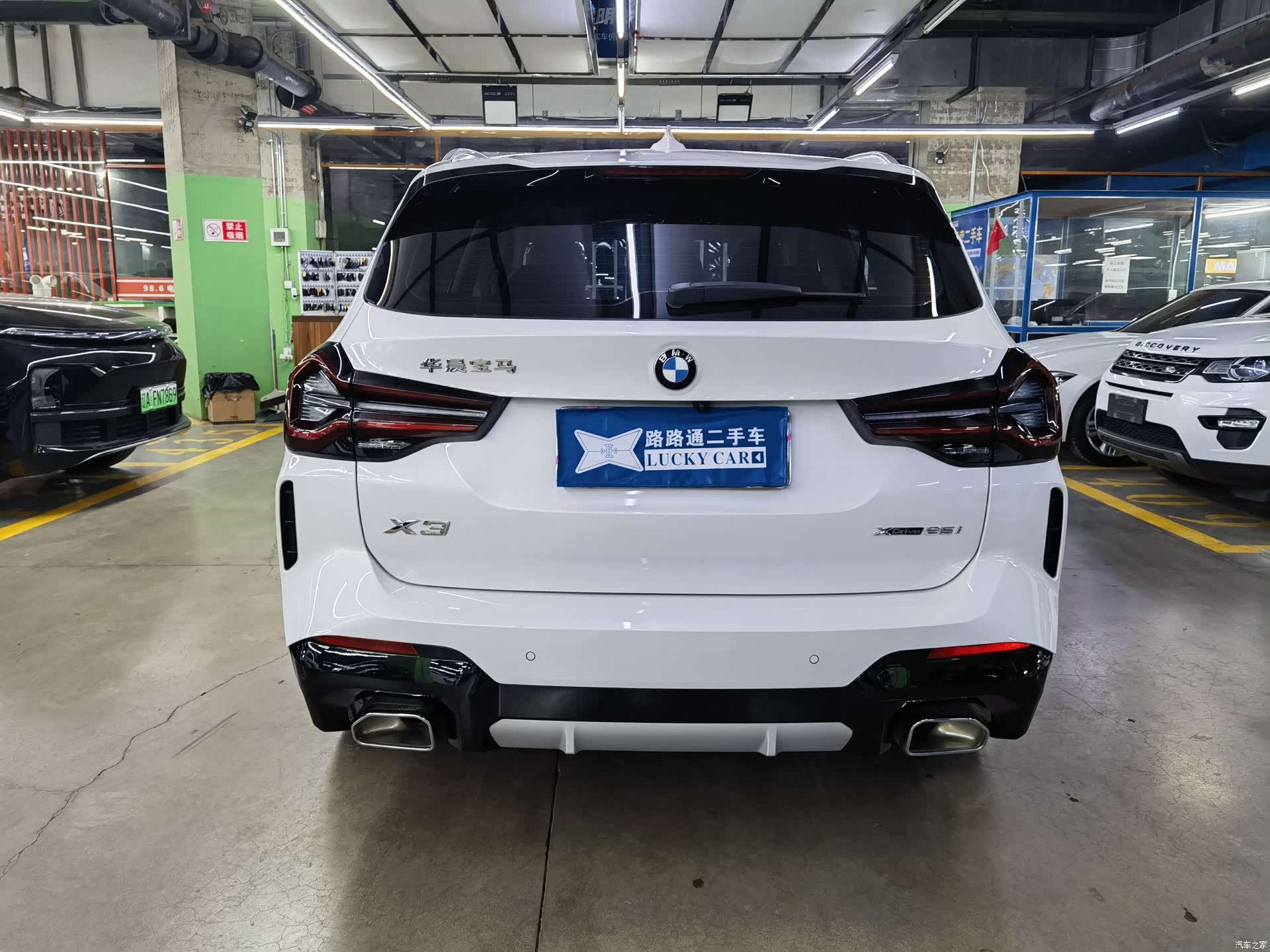 BMW X3, 2023 все фото