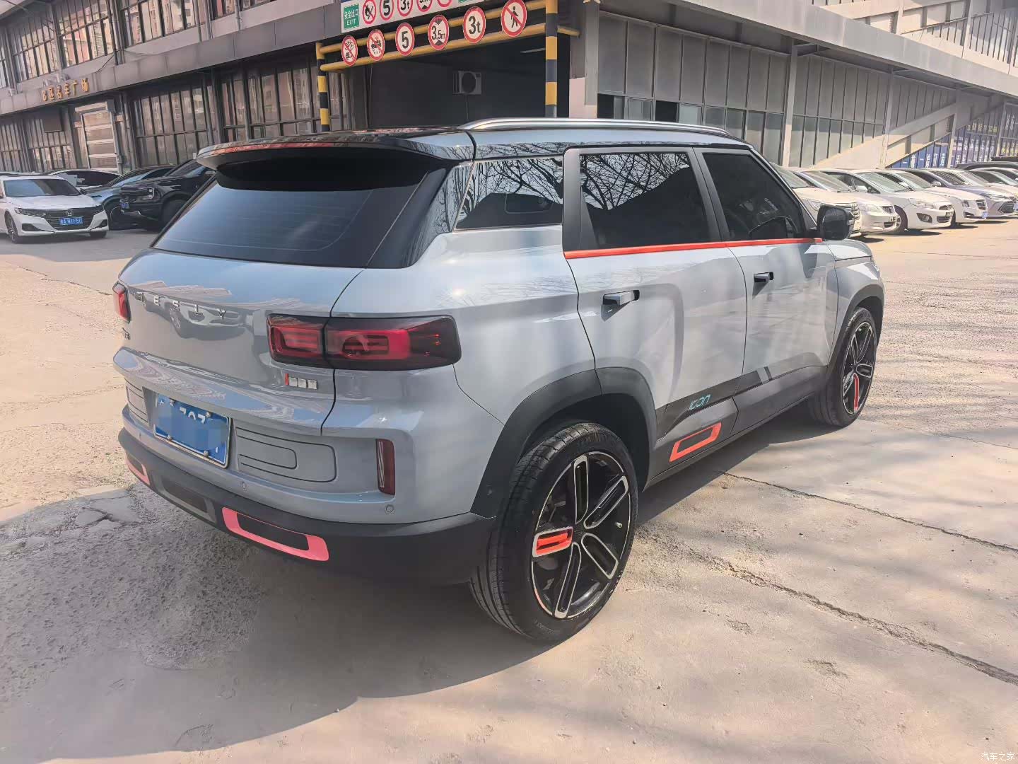 Geely Icon, 2022 9