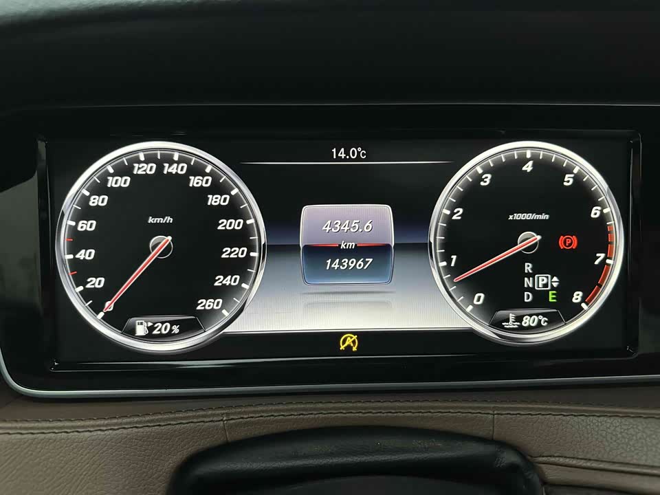 Mercedes-Benz S-class