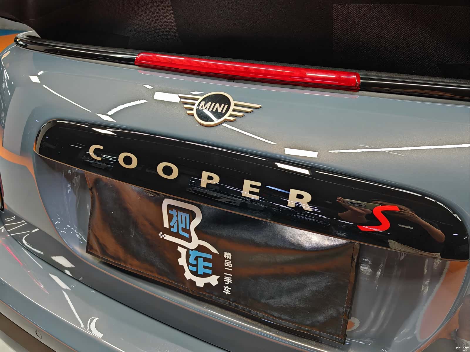 Mini Cooper, 2025 19