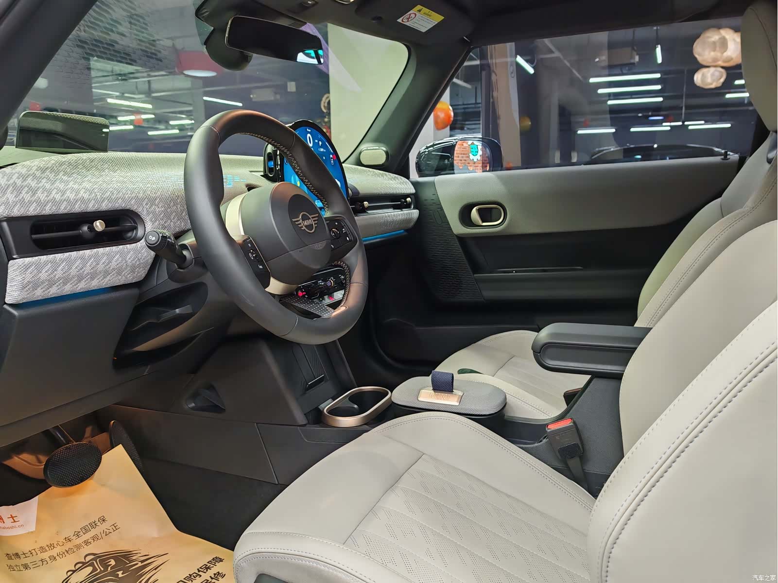 Mini Cooper, 2025 27