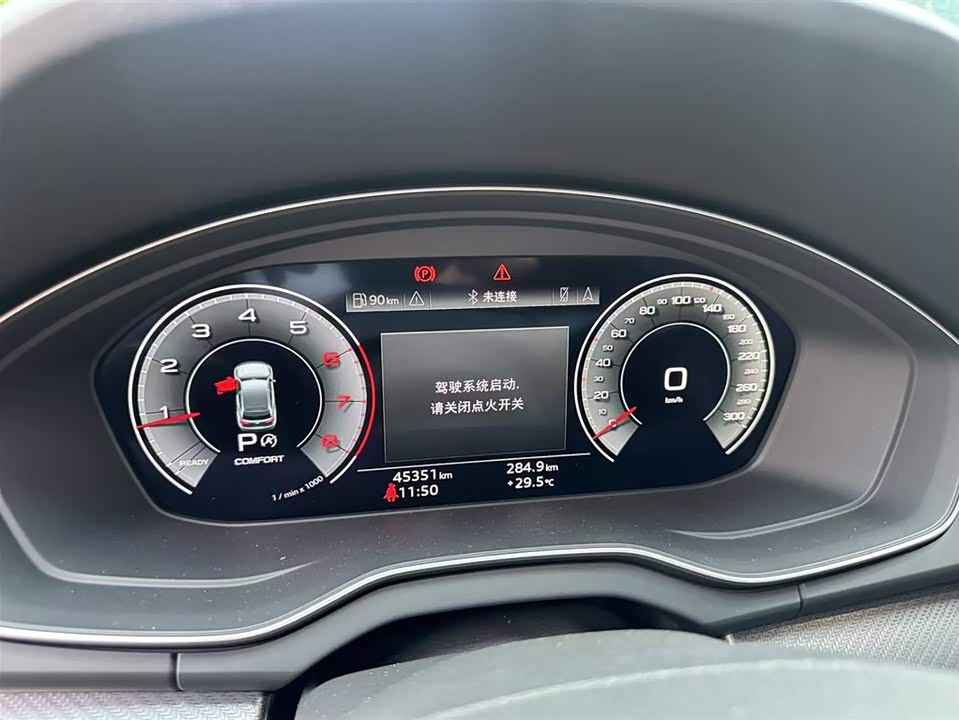 Audi Q5L Sportback Audi Q5L Sportback