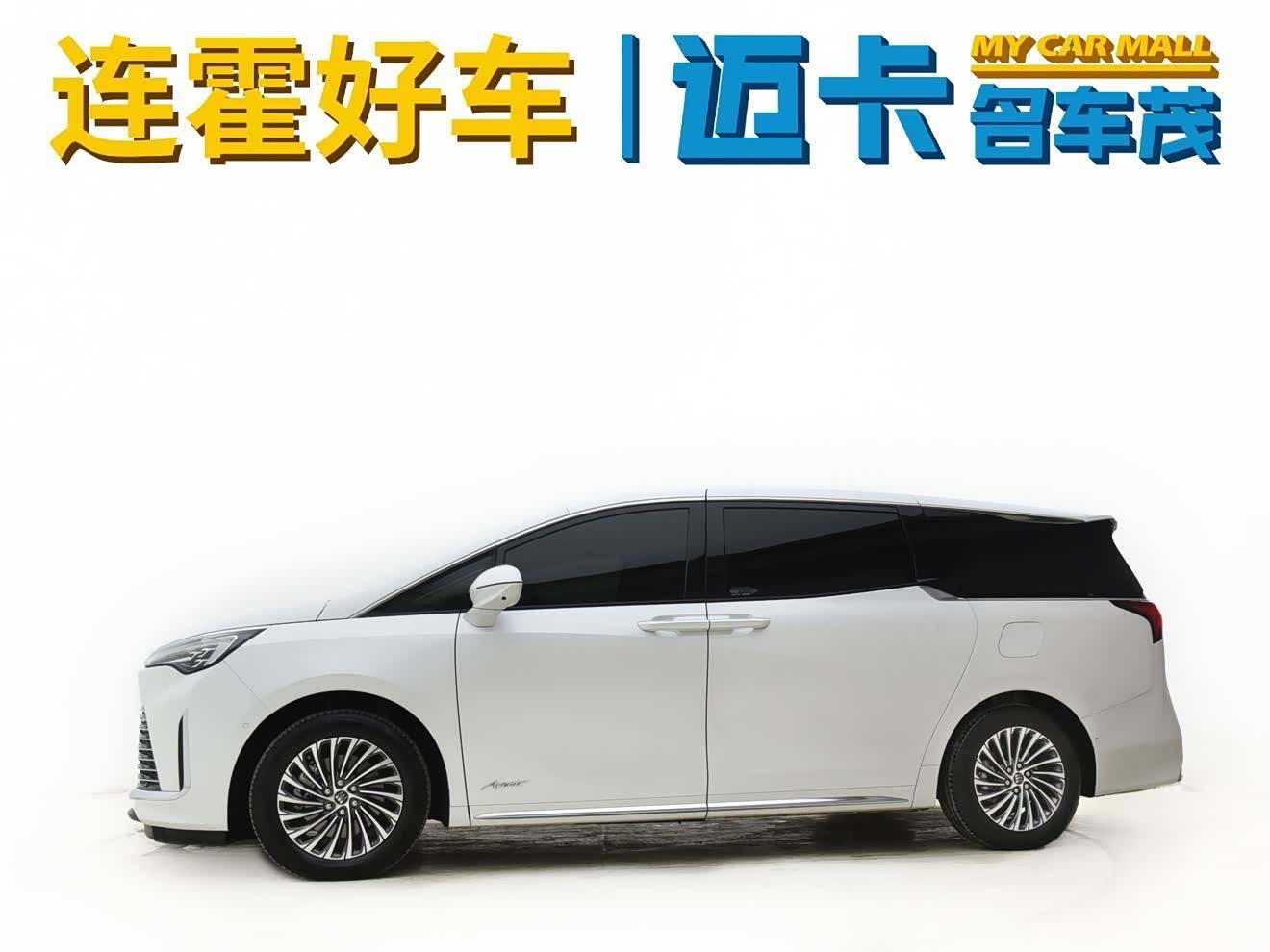 Buick Century, 2024 все фото