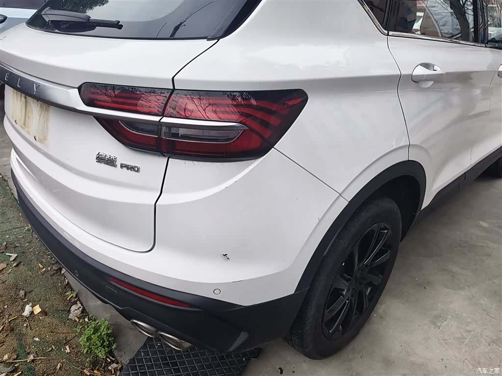 Geely Coolray, 2022 8