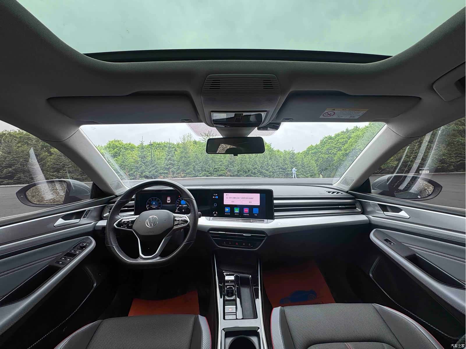 Volkswagen Lamando, 2022 17