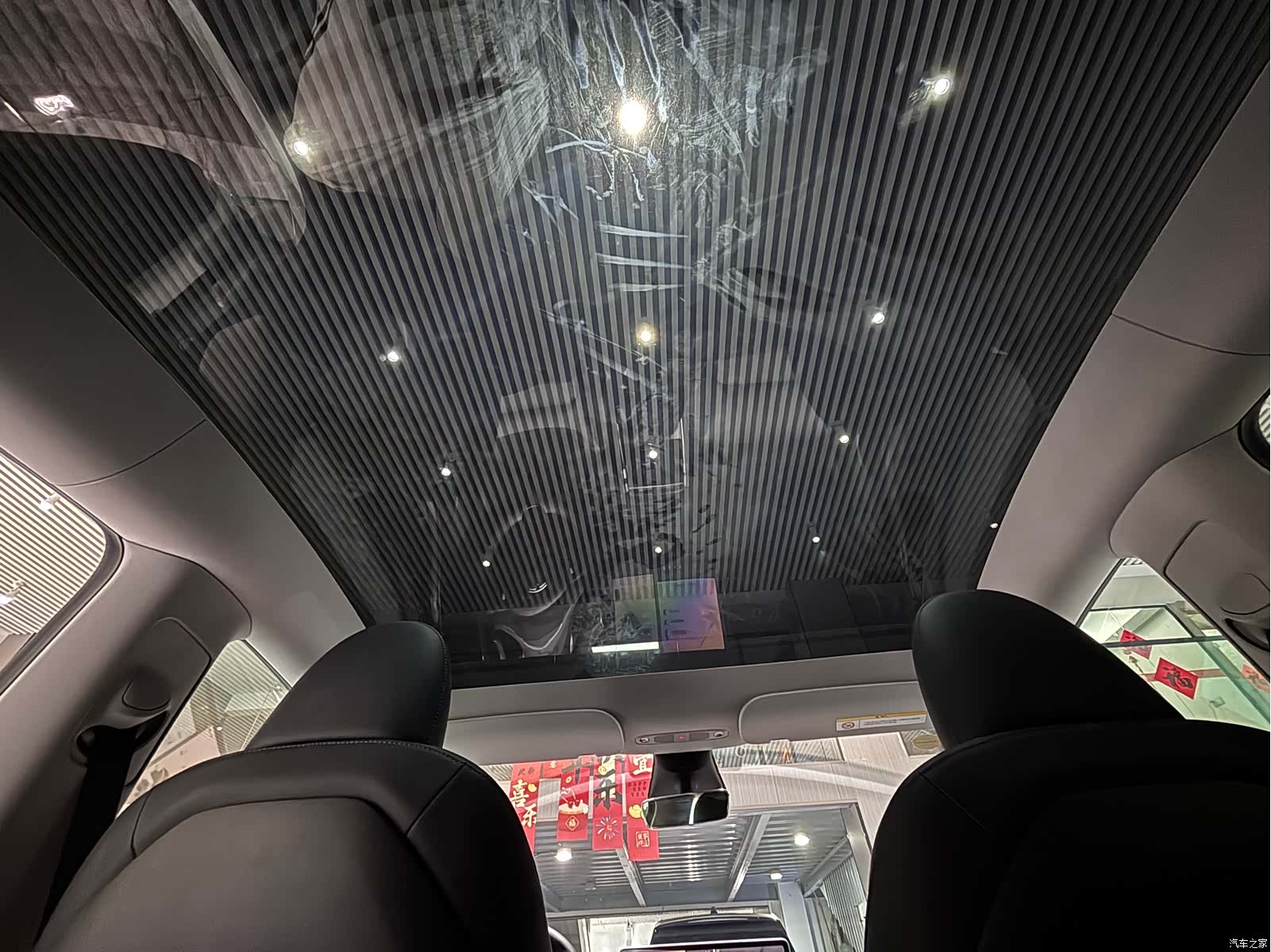 Tesla Model Y, 2023 27