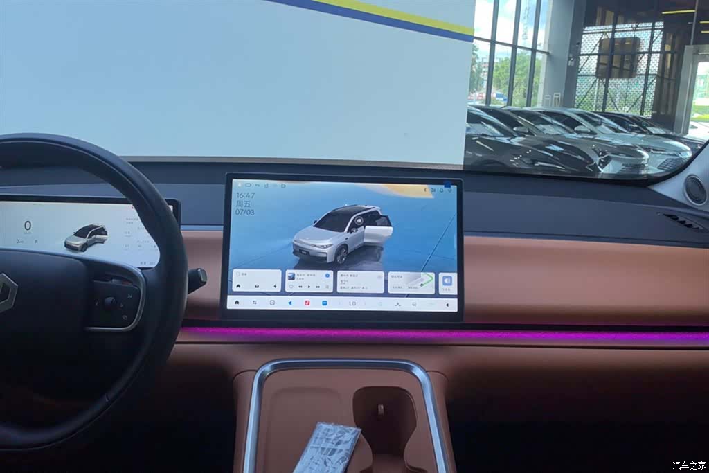 Leapmotor C16, 2025 13
