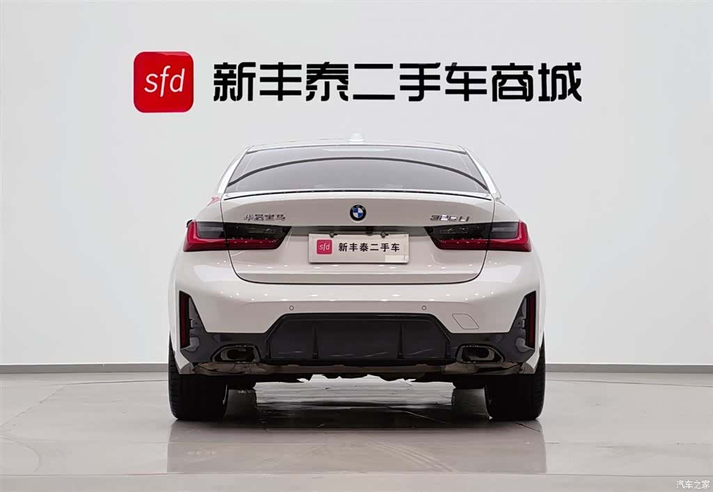 BMW 3 Series, 2024 7